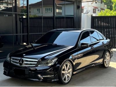 Mercedes Benz C180 AMG Package วิ่ง 80,000 KM. ปี2012 รูปที่ 0